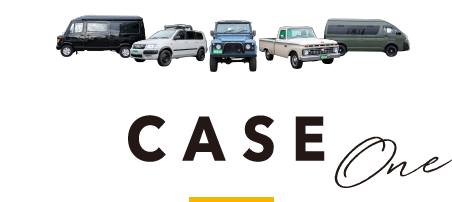 CASE ONE